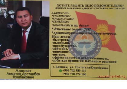 ������� �� ������ ������ 20 ���