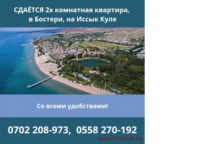 ������ ������������� �������� �� ����� ����������. �� ����� ���� 