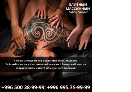 ������ ��� ������! ��� ���� ������� 