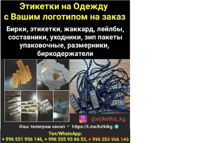 �������� ��� ������, �����, ������, ������, ����������, �������� �� ����� � ����� ���������!