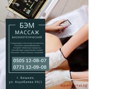 ����������������� ������ (���) ������. ������ ������ 