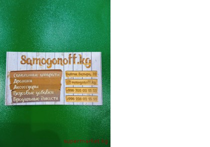 ��� ��� ��������������� ������. ���������� �������� ������ 