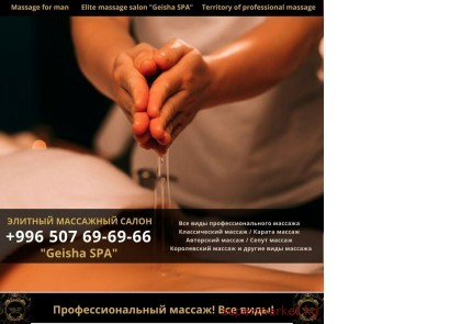 ������� ��������� ����� ��� ������