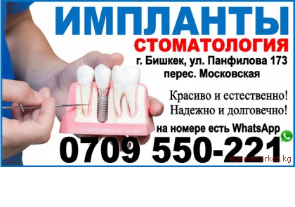 ��� ���� ����������������� �����