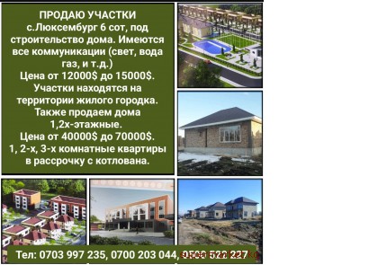 ������ ������� �.����������