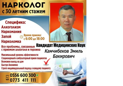 �������� � 30 ������ ������!! ������ ����� � 1 ����! �����������, �������