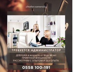 � ��������� ��������� ������� ������������� � �������� �� 30 ��� 