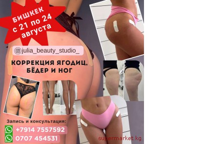 ������ ������ �����?!  � ������ � ������ ����������������������� ���������� � ��� ������������ ���� 