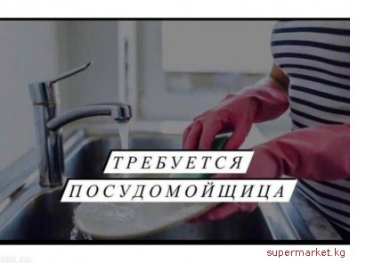 ��������� ������������� � ���� �� ���������� ������