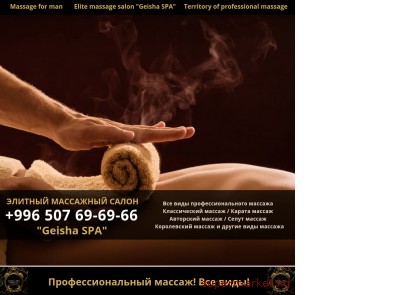 ������ ��� ������ ������! ����� ������� ��������� ����� 