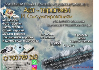 �������� ����������� �������� ���� ���������. ������ ��������� � ������� 