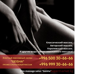 ������ ��� ������ ������  