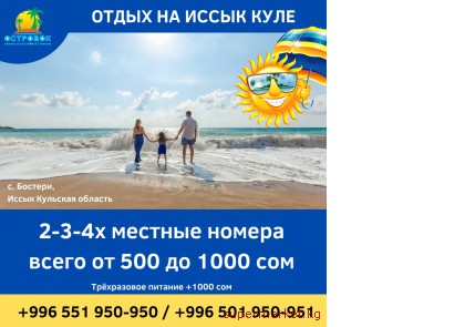 ��������� ��������ʻ 