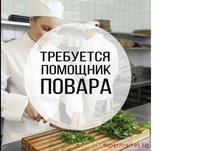 ��������� �������� ������