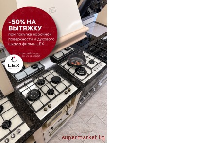 "���������� ��������". ������� �������, �������� �����, ���������������, ������������� ������, �����