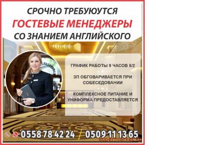 ������ ��������� �������� ��������� �� ������� ����������� 