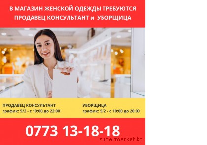 � ������� ������� ������ ��������� ��������-����������� 