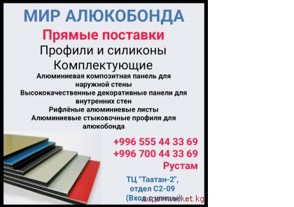 ��� ����������. ������ ��������