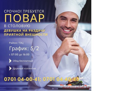 ������ ��������� ����� � ��������! ������� �� �������, �������� ���������