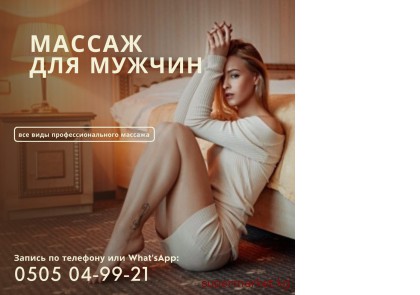 � �������� ���������� �� ������  