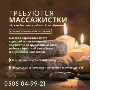 � ��������� ����� � ���������� ���������� ��������� �� ������ �����������, ����� ��� ����� 