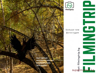 ��������! ����������� �������� ����������.