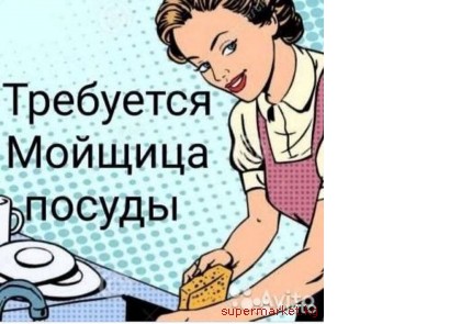 ��������� ������������� � ���� �� ���������� ������