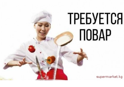 ��������� ����� ��������� ������� ������ ������ � ����� ����