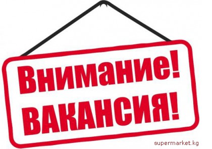 ��������� ��������� � ����������� �������