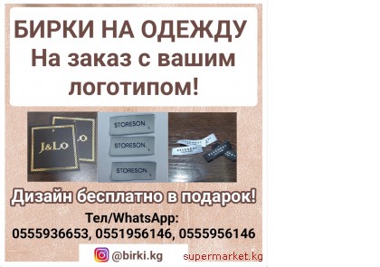 ����� �� ������ �� ����� � ����� ���������!