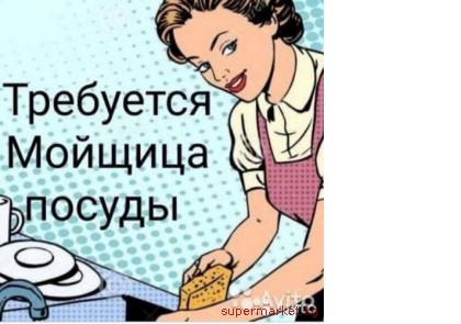 ��������� � ���� �������������