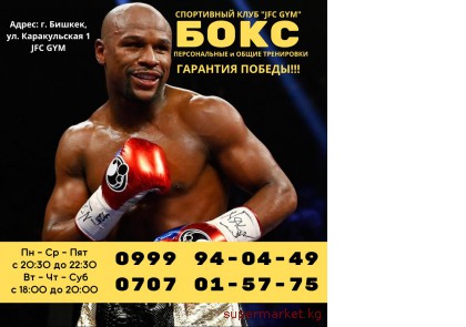 ����. ���������� �� ����� � ������� 