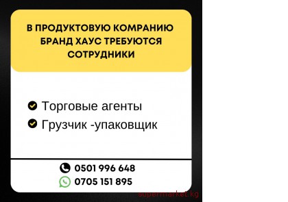 � ����������� �������� ����� ���� ��������� �������� ������ � ������� ���������