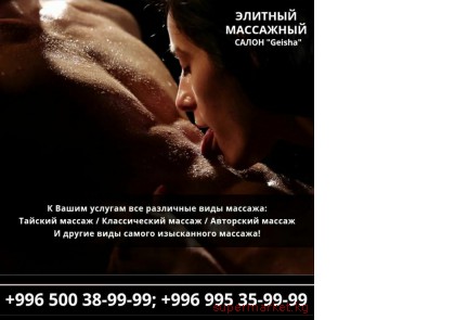 ������ ��� ������! ��� ���� �������  