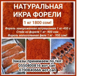 ����������� ���� ������