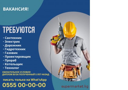 ���������: � ���������, � ��������, � ��������, � �����������, � �������, � �������������