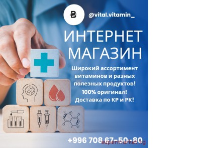 ���� ���� �������������� � ����� �������� �������� 