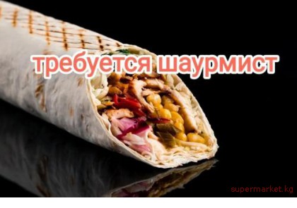 ��������� ������� �������� �� ���������� ������