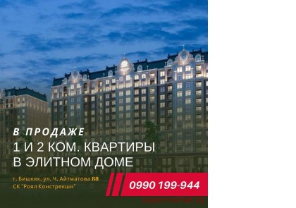 �������� 1 ��� � 2 ��� �� � ������� ������ ������� ������ 