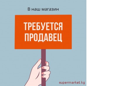 ��������� �������� � ��������� ���������