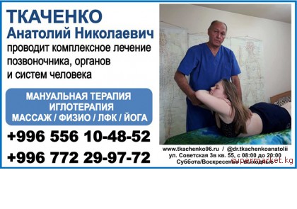 �������� �������� ���������� �������� ����������� ������� ������������, ������� � ������ ��������