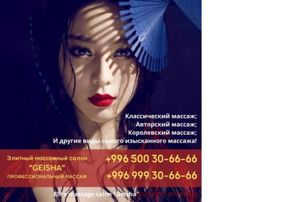 ������� ��������� ����� ��� ������