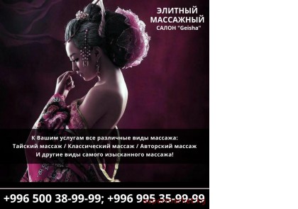 ������ ����� ��������� �� ����� � ��������� ���� ���������� �������