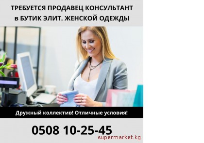 ��������� � ����� ������� ������� ������ �������� ����������� 