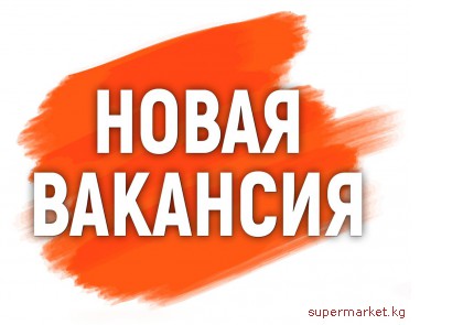 ��������� ��������� � ����������� �������