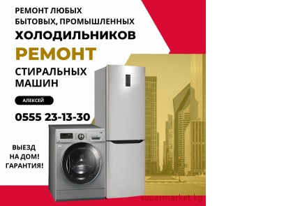 ������ ����� �������, ������������ �������������, ���������� �����