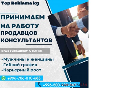 ��������� �� ������ ��������� ������������� 