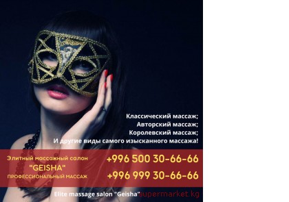 ������� ��������� ����� ��� ������