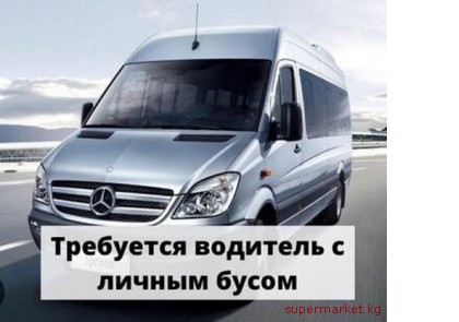 ��������� �������� � ������ �����