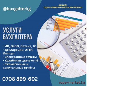 ������ ����������! ����� ���� ����� ����������� ����������. ������. ��. ����  